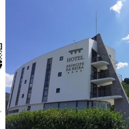 Hotel Principe da Beira Fundão Exterior foto